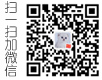 移動端站點